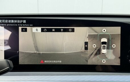 CheryExeed TXL, 2024 год, 4 200 000 рублей, 18 фотография