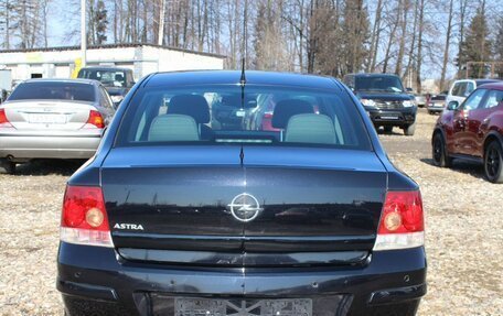 Opel Astra H, 2011 год, 849 900 рублей, 2 фотография