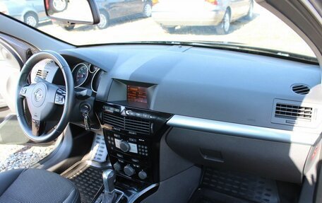 Opel Astra H, 2011 год, 849 900 рублей, 5 фотография