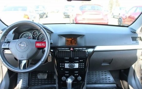 Opel Astra H, 2011 год, 849 900 рублей, 19 фотография