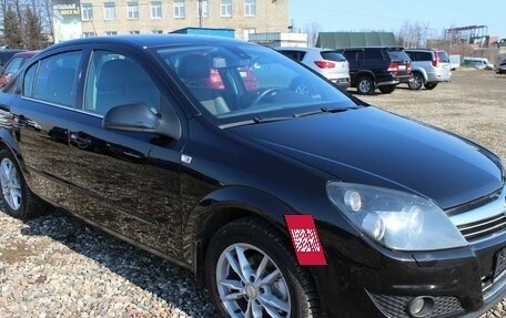 Opel Astra H, 2011 год, 849 900 рублей, 17 фотография