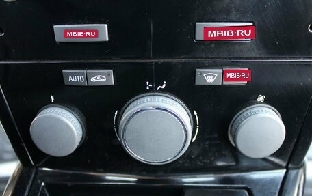 Opel Astra H, 2011 год, 849 900 рублей, 10 фотография