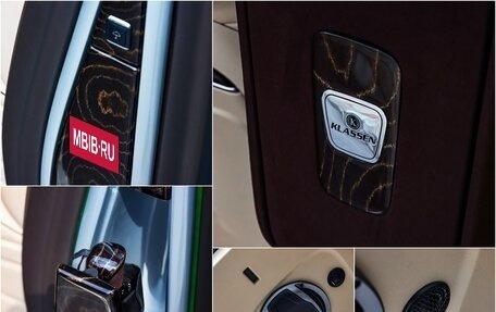 Mercedes-Benz V-Класс, 2023 год, 19 000 000 рублей, 40 фотография