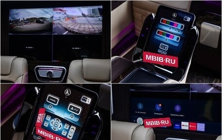 Mercedes-Benz V-Класс, 2023 год, 19 000 000 рублей, 31 фотография