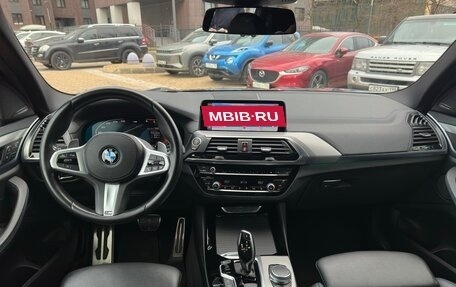 BMW X3, 2020 год, 5 830 000 рублей, 14 фотография