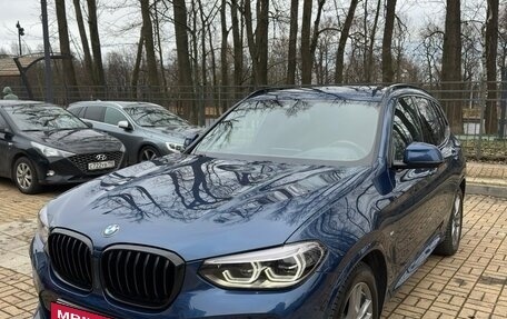 BMW X3, 2020 год, 5 830 000 рублей, 7 фотография