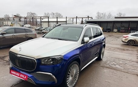 Mercedes-Benz GLS, 2020 год, 8 700 000 рублей, 4 фотография