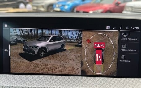 BMW X3, 2020 год, 5 830 000 рублей, 30 фотография