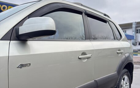 Hyundai Tucson III, 2005 год, 765 000 рублей, 11 фотография