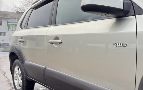 Hyundai Tucson III, 2005 год, 765 000 рублей, 12 фотография