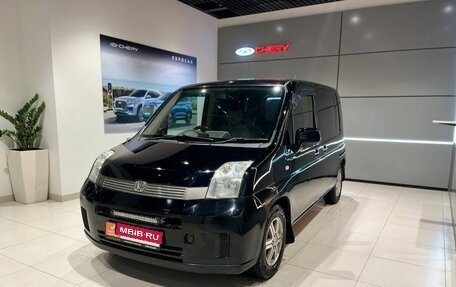 Honda Mobilio I, 2006 год, 525 000 рублей, 1 фотография