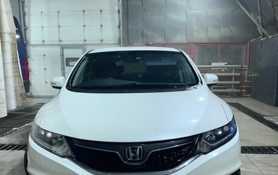 Honda Jade I, 2015 год, 1 199 999 рублей, 1 фотография