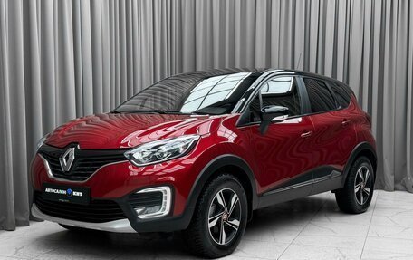 Renault Kaptur I рестайлинг, 2019 год, 1 789 000 рублей, 1 фотография