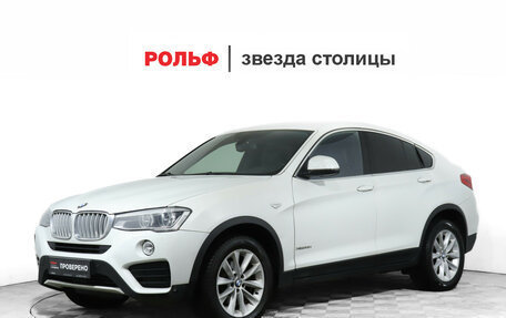 BMW X4, 2014 год, 1 890 000 рублей, 1 фотография