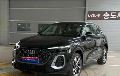 Audi Q5, 2025 год, 9 690 000 рублей, 1 фотография