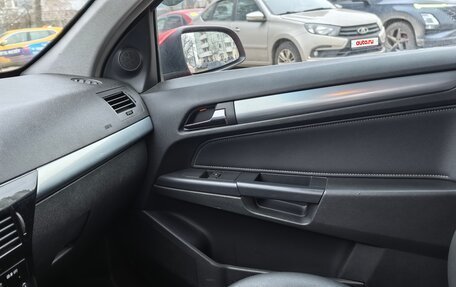 Opel Astra H, 2008 год, 435 000 рублей, 17 фотография