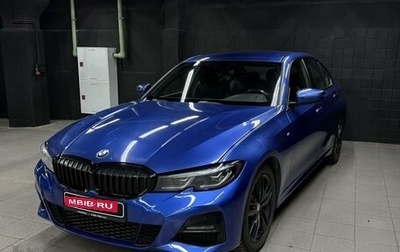 BMW 3 серия, 2021 год, 3 422 100 рублей, 1 фотография
