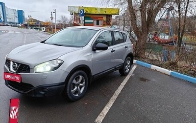 Nissan Qashqai, 2012 год, 840 000 рублей, 1 фотография
