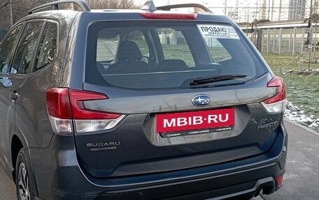 Subaru Forester, 2020 год, 1 750 000 рублей, 3 фотография