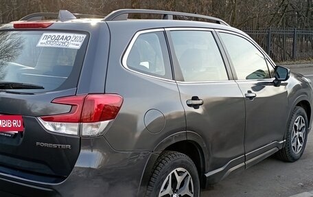 Subaru Forester, 2020 год, 1 750 000 рублей, 4 фотография