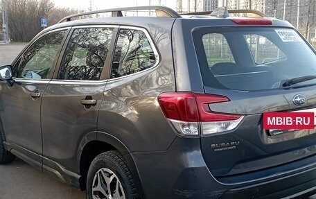 Subaru Forester, 2020 год, 1 750 000 рублей, 2 фотография