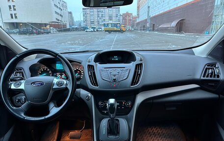 Ford Kuga III, 2016 год, 1 680 000 рублей, 20 фотография