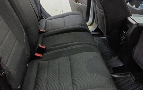 Ford Kuga III, 2016 год, 1 680 000 рублей, 25 фотография