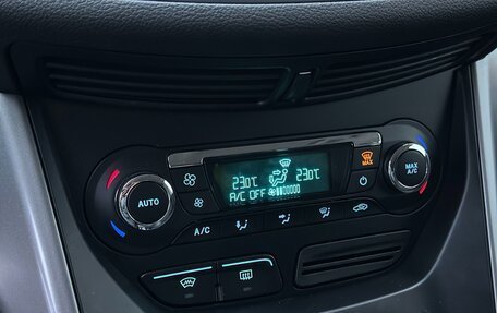 Ford Kuga III, 2016 год, 1 680 000 рублей, 34 фотография