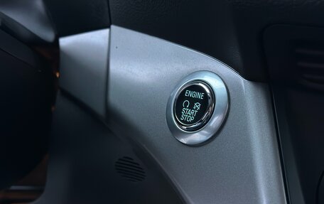 Ford Kuga III, 2016 год, 1 680 000 рублей, 28 фотография