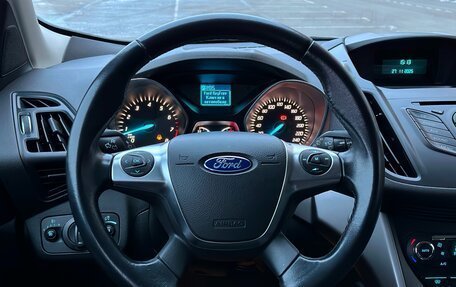 Ford Kuga III, 2016 год, 1 680 000 рублей, 27 фотография