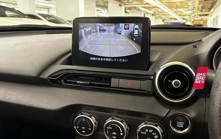 Mazda Roadster IV (ND), 2022 год, 1 800 000 рублей, 7 фотография