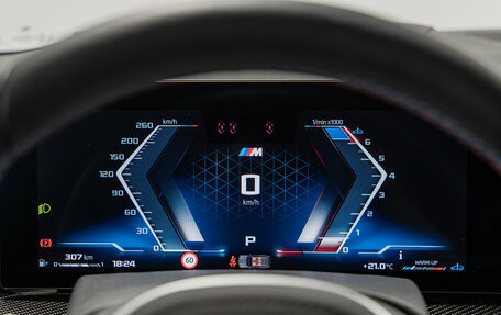 BMW X5, 2024 год, 16 390 000 рублей, 19 фотография