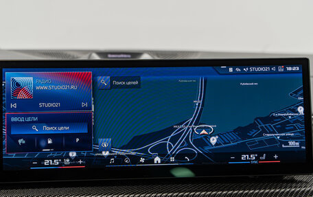 BMW X5, 2024 год, 16 390 000 рублей, 21 фотография