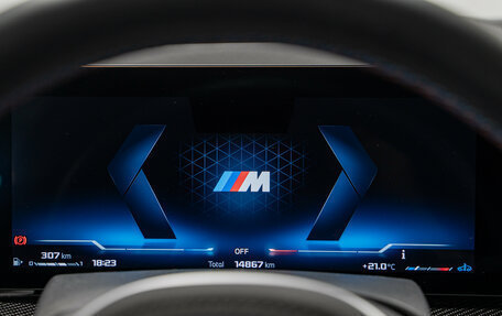 BMW X5, 2024 год, 16 390 000 рублей, 18 фотография