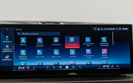 BMW X5, 2024 год, 16 390 000 рублей, 22 фотография
