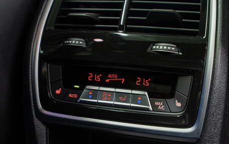 BMW X5, 2024 год, 16 390 000 рублей, 40 фотография