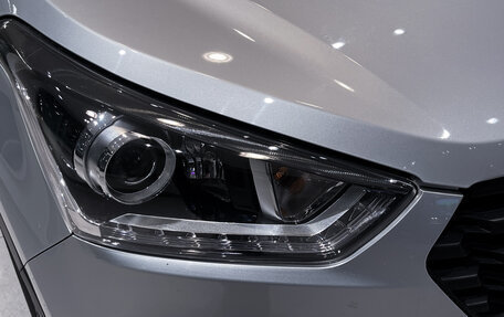 Hyundai Creta I рестайлинг, 2021 год, 2 350 000 рублей, 4 фотография