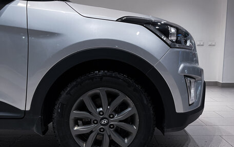 Hyundai Creta I рестайлинг, 2021 год, 2 350 000 рублей, 5 фотография