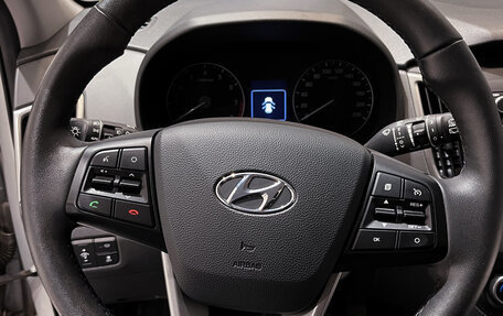 Hyundai Creta I рестайлинг, 2021 год, 2 350 000 рублей, 12 фотография