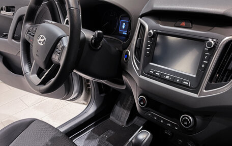 Hyundai Creta I рестайлинг, 2021 год, 2 350 000 рублей, 20 фотография