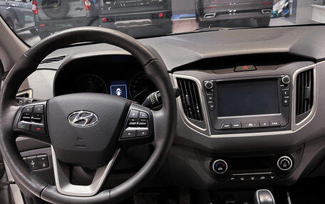 Hyundai Creta I рестайлинг, 2021 год, 2 350 000 рублей, 15 фотография