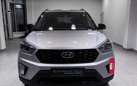 Hyundai Creta I рестайлинг, 2021 год, 2 350 000 рублей, 2 фотография