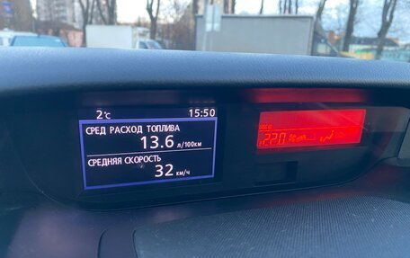 Mazda CX-7 I рестайлинг, 2010 год, 1 140 000 рублей, 28 фотография