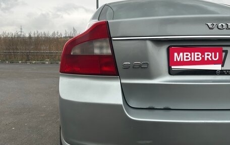 Volvo S80 II рестайлинг 2, 2007 год, 949 000 рублей, 8 фотография