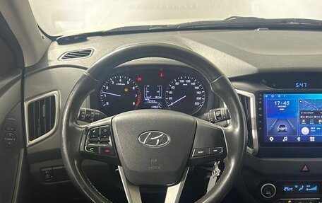 Hyundai Creta I рестайлинг, 2018 год, 1 320 000 рублей, 13 фотография