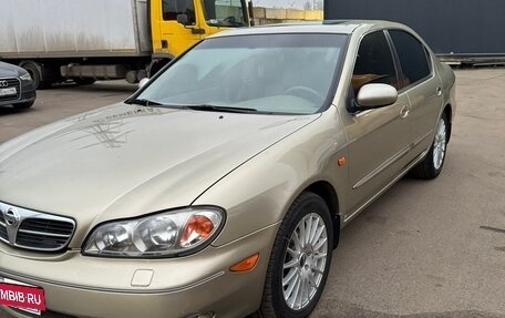 Nissan Maxima VIII, 2005 год, 620 000 рублей, 2 фотография