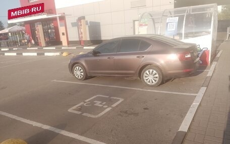 Skoda Octavia, 2014 год, 1 150 000 рублей, 2 фотография