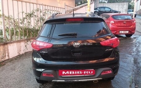 Lifan X50, 2015 год, 700 000 рублей, 3 фотография