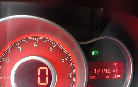 Lifan X50, 2015 год, 700 000 рублей, 9 фотография