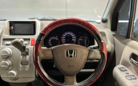 Honda Mobilio I, 2006 год, 525 000 рублей, 12 фотография